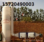 化工廠酸堿廢氣吸收凈化設(shè)備