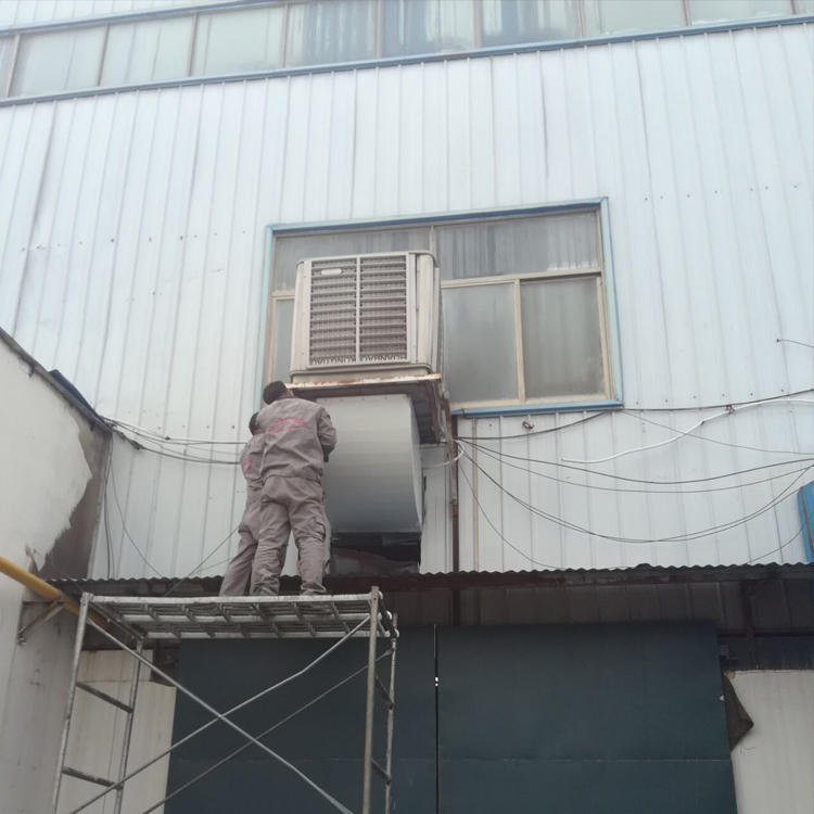 1649992266679833.jpg 冷風(fēng)機20000.jpg