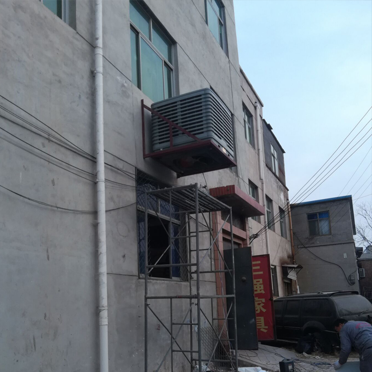 1676948181307542.jpg 冷風(fēng)機2000.jpg