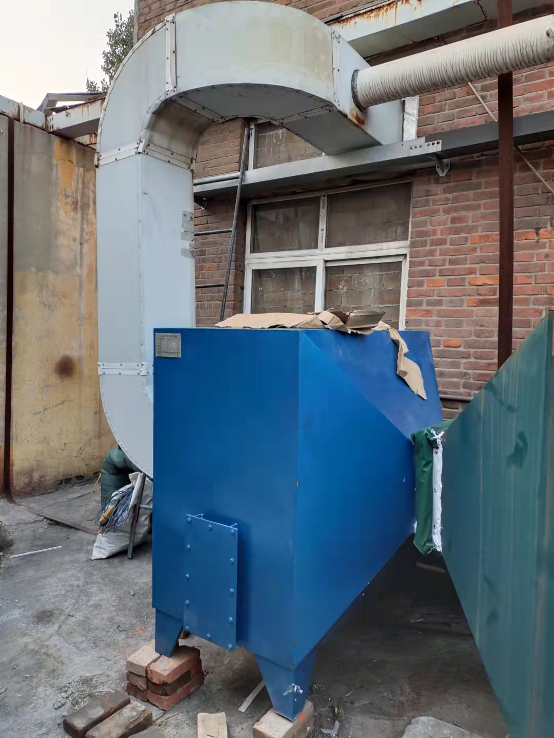 1684455256155479.jpg 1684455256155479.jpg