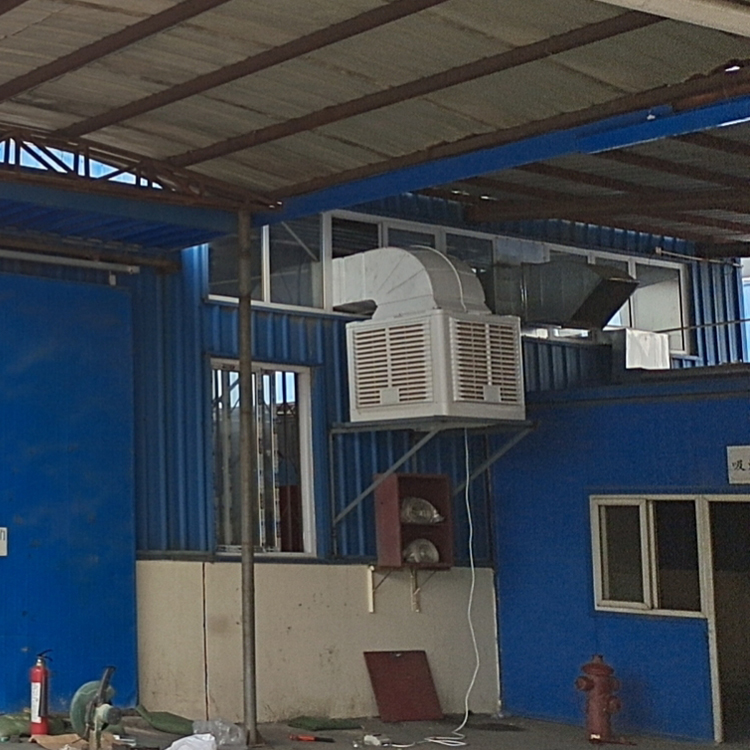 1690167901752174.jpg 冷風33333.jpg